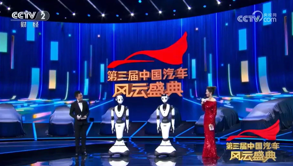 1681206991762132.png 風云54.png