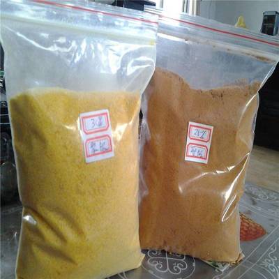 德州榮茂凈化水聚合氯化鋁制造商價格