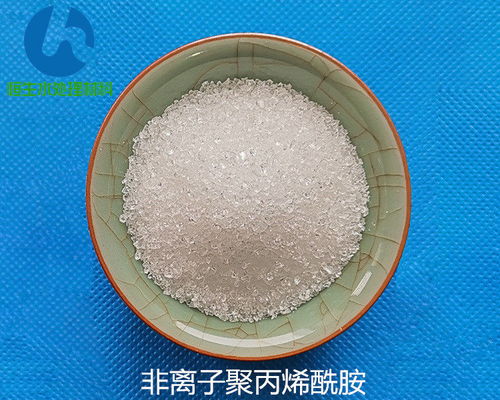 歡迎 聊城pam生產廠家