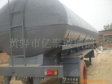 找相似款-供應(yīng)絮凝凈水劑鹽酸儲(chǔ)存罐運(yùn)輸罐-相似圖片