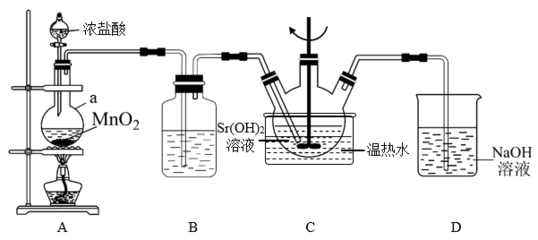 用二氧化氯(ClO2)、鐵酸鈉(Na2FeO4摩爾質(zhì)量為166g&middot;mol-1)等新型凈水劑替代傳統(tǒng)的凈水劑Cl2對淡水進行消毒是城市飲用水處理新技術(shù)。ClO2和