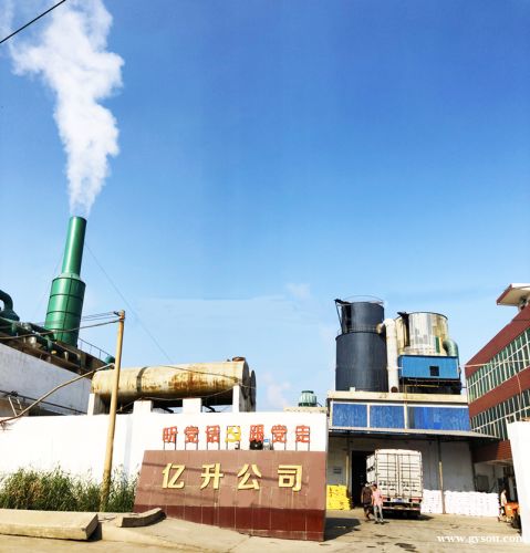 億升 實力凈水劑生產廠家 直聘業務精英數名