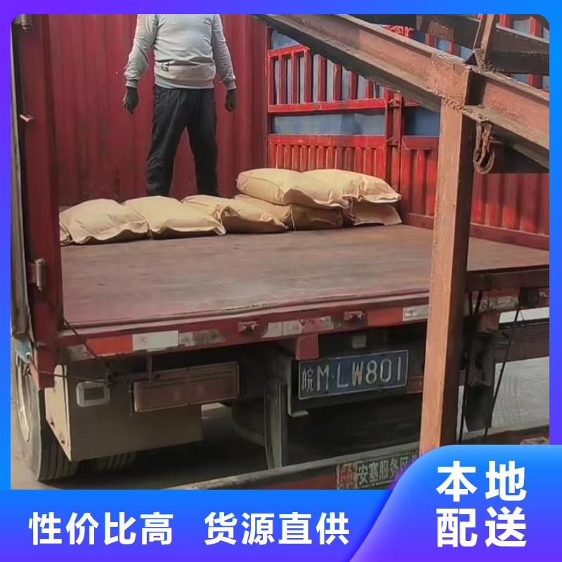 海南凈水劑產(chǎn)業(yè)聚焦 海口與三亞的制造格局與未來(lái)展望