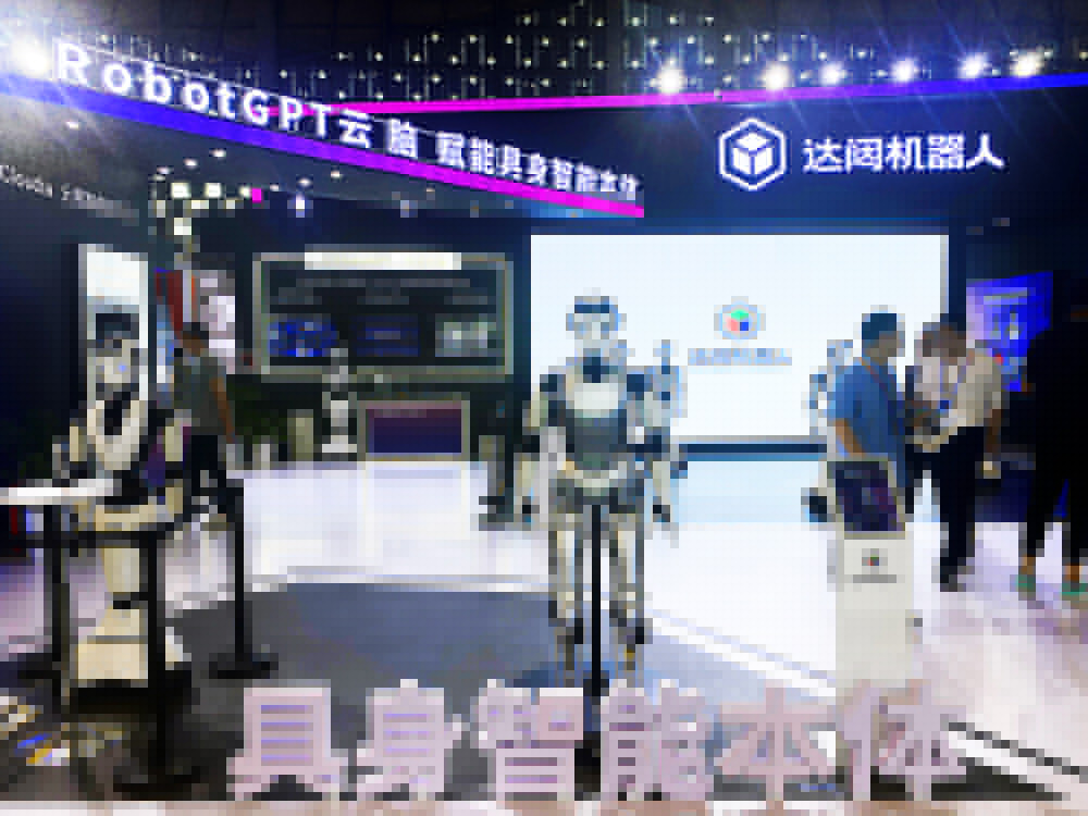 1720079583921171.jpg 20240704-142414.jpg